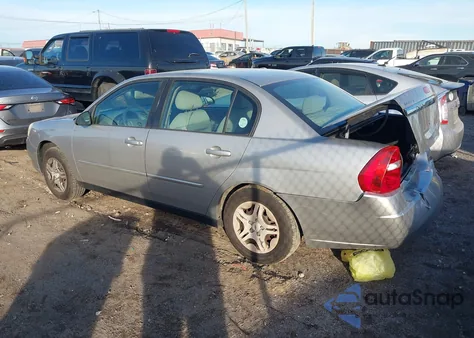 2007 Chevrolet Malibu Ls from USA, damaged, VIN 1G1ZS57F47F261558